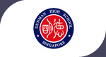Dunman High School
